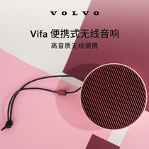 Wojia Life Vifa Portable Wireless Speaker CITY Lifestyle Choice Volvo Cars Volvo