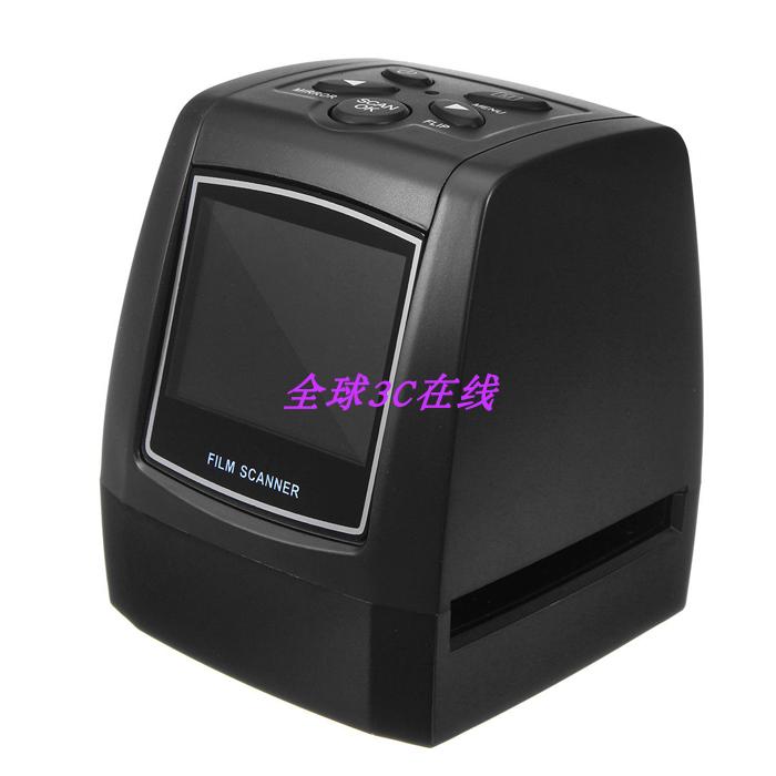 Máy quét phim 135 thuận tiện HD phim 35mm sang máy quét phim JPG