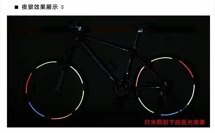 Décoration pour vélo - Ref 2282710 Image 13