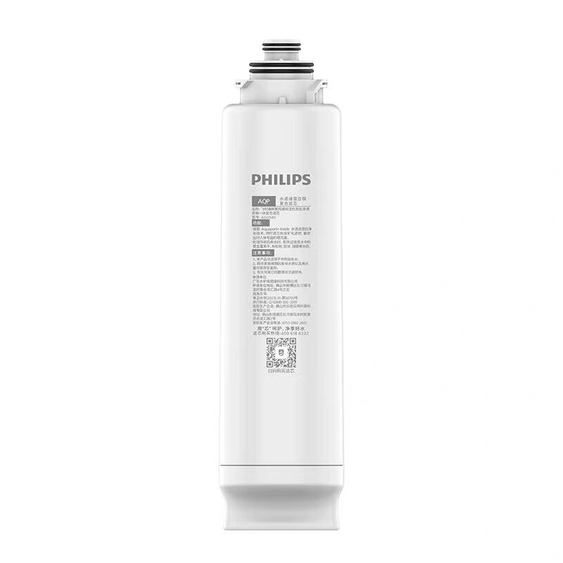Philips Add6860/Add6920/6921/6866 Water Purifier Water Channel Filter Element 580 Compatible with 583 Philips Add6860/Add6920/6921/6866 Water Purifier Water Channel Filter Element 580 Compatible with 583
