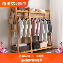 Simple bedroom hanger home bedroom hanger solid wood floor clothes rack simple modern clothes shelf