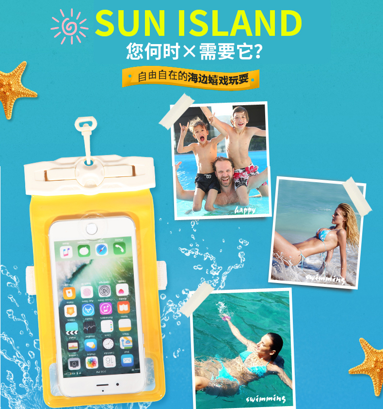 Mobile phone waterproof bag Apple 7 6plus General Huawei touch screen arm hangs neck bag hot spring swimming suit