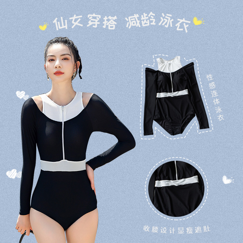 Spa swimsuit Women's new Lions Long sleeves sunscreen swimming black Advanced fashion Racing Swimsuit Hood slim fit