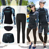 Женская версия F936 [четырехэтапные набор]