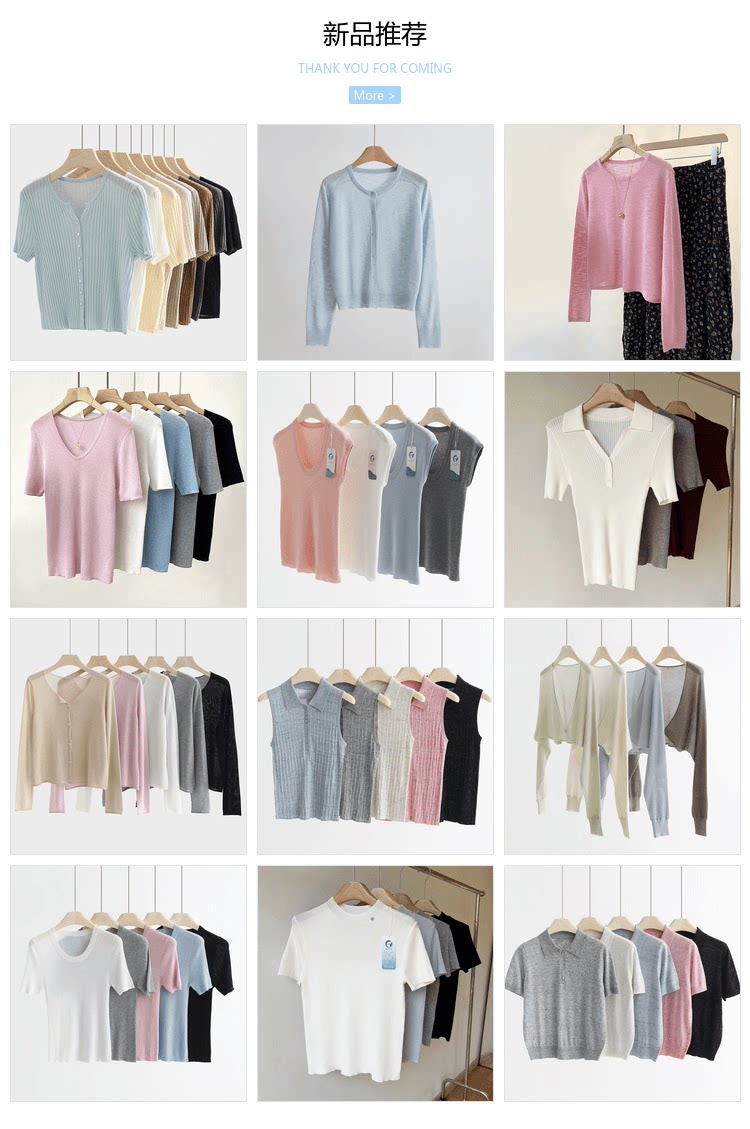 Связанный список 20250503