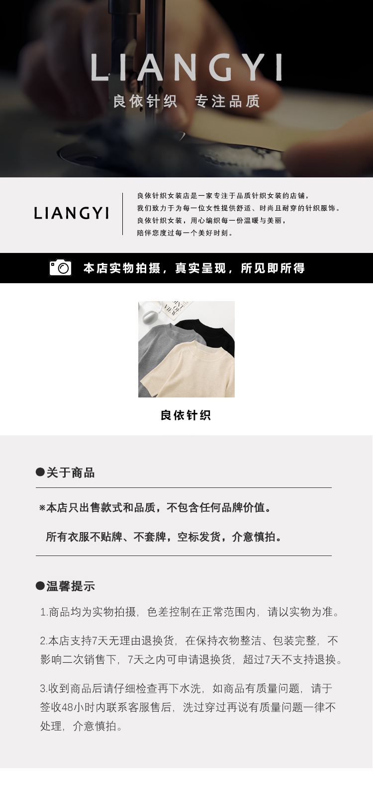 Счастливого плаката