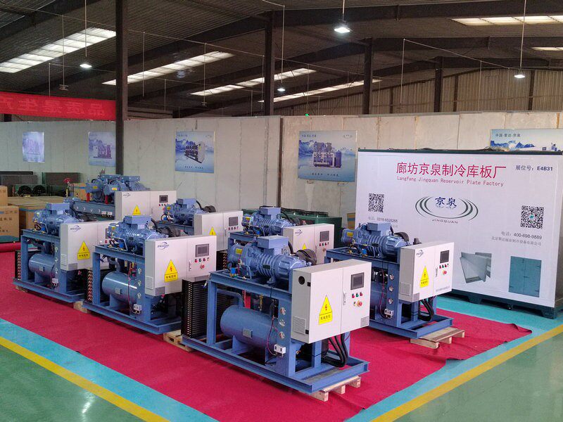 Холодильное оборудование 莱富康冷库速冻库隧道sw3l4000低温40匹螺杆制冷压缩机单机机组 Lai Fu Kang