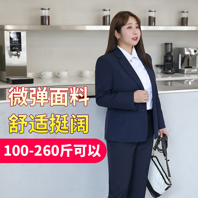 Fat mm200 catty interview professional suit suit women's autumn and winter slim blue small blazer plus fat plus size