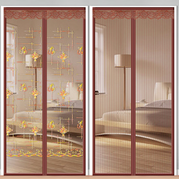 Anti-mosquito door curtain magnetic block king kong household high-end screen window