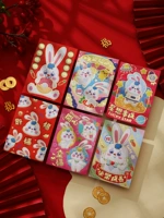 Короткая короткая модель 1-428