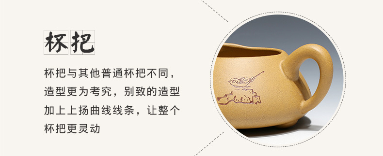 Yi Zisha Gongdao Cup phần quặng thô bùn Kung Fu bộ phụ kiện lọc ấm trà ấm trà tách cốc uống trà có nắp đậy