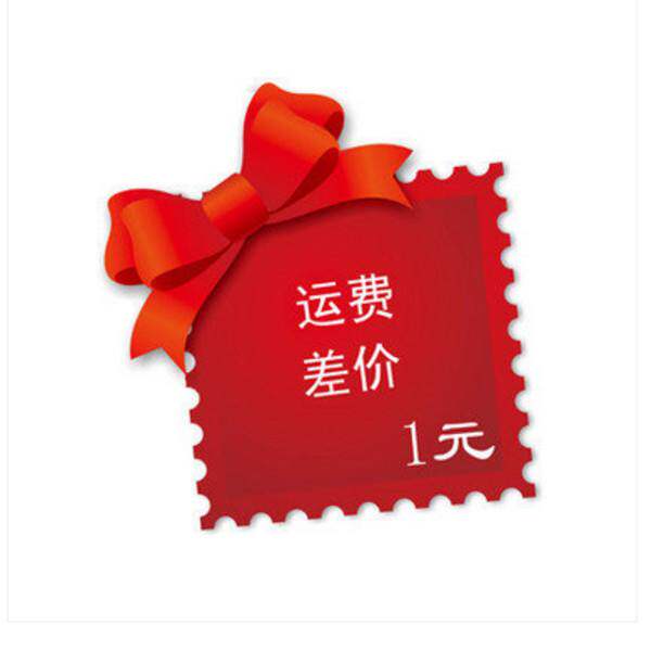 Carbon fiber tail throat muffler discharge valve freight difference subsidy