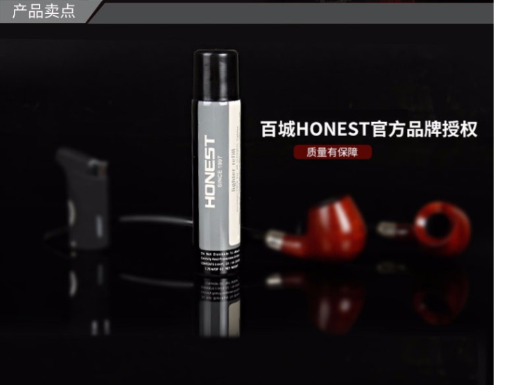 Baicheng nhẹ hơn bình gas đặc biệt phổ quát bình gas độ tinh khiết cao 100ml xì gà lửa bật lửa zippo