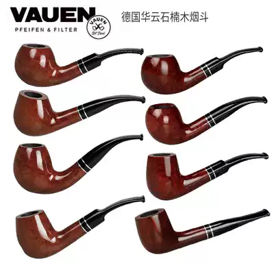 Huayun vauen pipe stone 9mm filter element curved bucket straight tobacco pipe men imported Germany