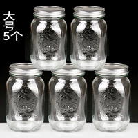 Большой увлажняющий бак для дымовой проволоки [5]