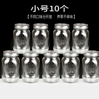 Маленький табачный увлажняющий танк [10]