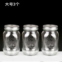 Большой увлажняющий бак для дымовой проволоки [3]