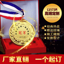 Médaille pour les Jeux détudiants Médaille de la maternelle Médaille commémorative du jardin denfants