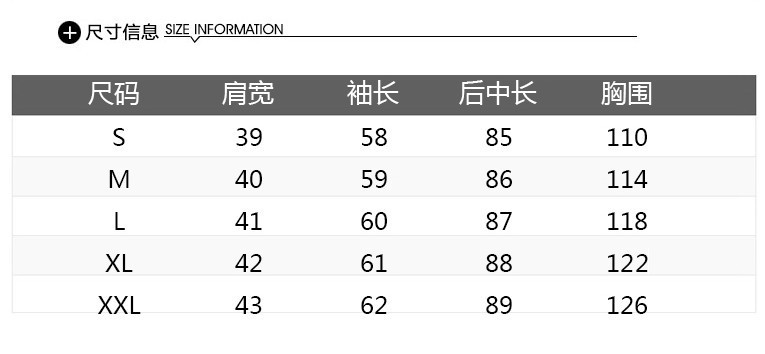 2022春秋新款韩版休闲气质卡其显瘦连帽风衣女外套中长款宽松黑色详情9