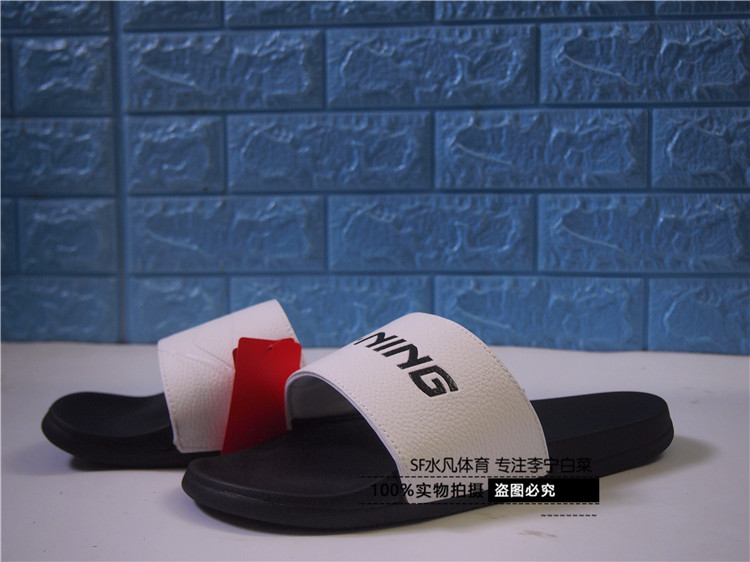 Li Ning 2018 hè phong cách mới xu hướng retro thời trang giản dị dép thể thao màu đen trắng AGAN003 đơn giản dép tổ ong màu
