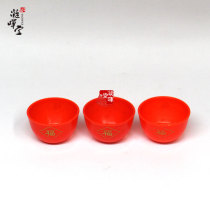 拜祭杯子供佛塑料红碗筷酒杯茶杯碗筷子酒壶祭祀摆桌清明周年五七
