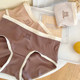VV large size underwear pure cotton young ladies fat mm seamless breathable ງາມ rabbit antibacterial ສູງ elastic ສະດວກສະບາຍສາມຫລ່ຽມສັ້ນ