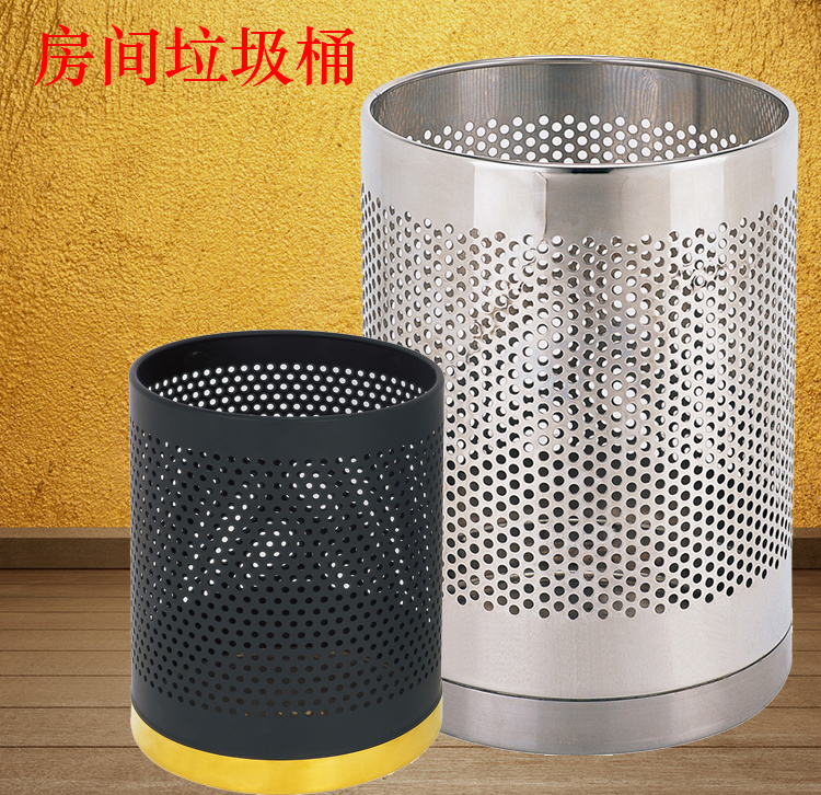 Stainless steel big number mesh trash can kitchen car 4S store trash can toilet office trash can-Taobao