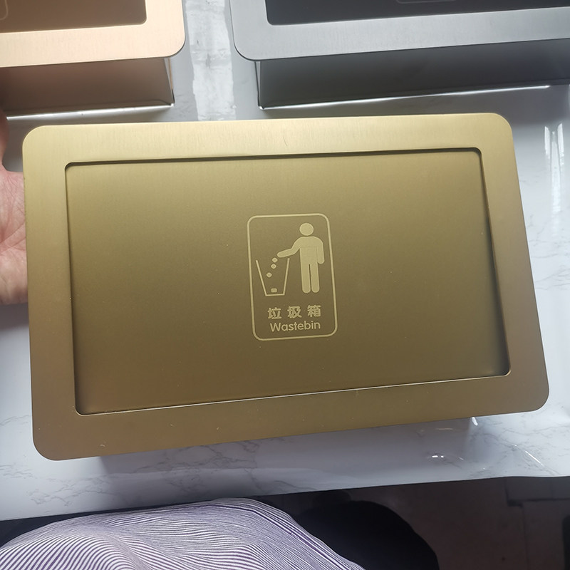 Golden Side Opening Lid In-line Trash Can Lid Insert Type Trash Can Custom Countertop Lid 304 Barrel-Taobao
