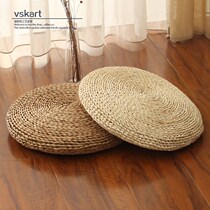 Grass cushion rattan futon cushion worshiping Buddha increase corn husk sitting cushion cushion Japanese floating window meditation floor