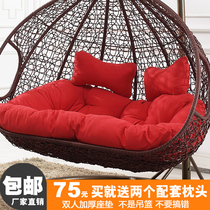 Double thick hanging blue cushion swing Birds Nest cushion cradle rattan chair hammock change cloth cover sofa chair cushion