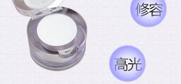 MAYCHEER Beauty Eye Color Eye Shadow Powder Có thể được sử dụng như một loại phấn làm sáng bóng mũi cao phấn highlight bắt sáng