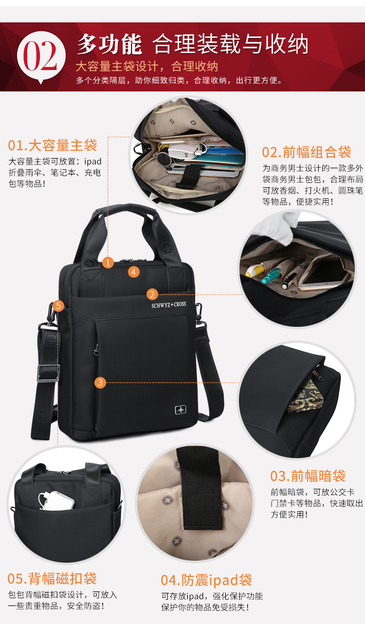 Thụy sĩ quân đội dao vai túi túi Messenger của nam giới kinh doanh túi xách giản dị chính thức túi da A4 ba lô Thụy Sĩ quân đội dao túi túi xách nam công sở