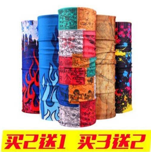 100 Change Magic Headscarf for men and women Sports hip hop Hip Scarf summer outdoor sunscreen Neck Cover Riding scarlet headgear