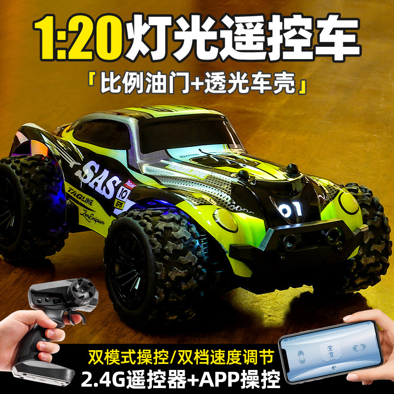 Bluetooth Remote Control Off-Road Vehicle Mini Tesla Cyber Pickup Climbing Car Rc Model Kidsren's Boy Toy Gift