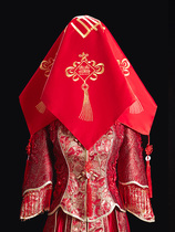 Bride wedding red hijab head gilt cover veil wedding Chinese style show grass tassel cover
