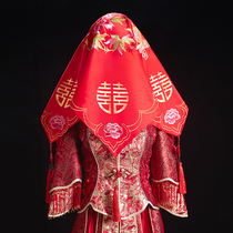 Chinese wedding hijab head Xiuhe clothing wedding red hijab head shake sound red veil head bride veil red show head
