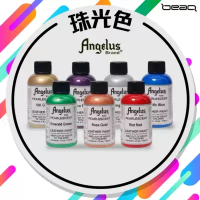 Custom Pearl shoes custom pearl color Angelus