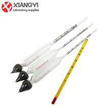 Alcohol meter three sets boxed wine scale methanol concentration meter thermometer self-brewed liquor shochu specific gravity