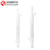 Thickened glass condenser tube straight spherical standard mouth return tube resistant to acid and alkali and high temperature resistance 24# 300mm400mm