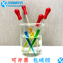  Glass dropper Glue head Dropper Red leather head dropper Glue head straw