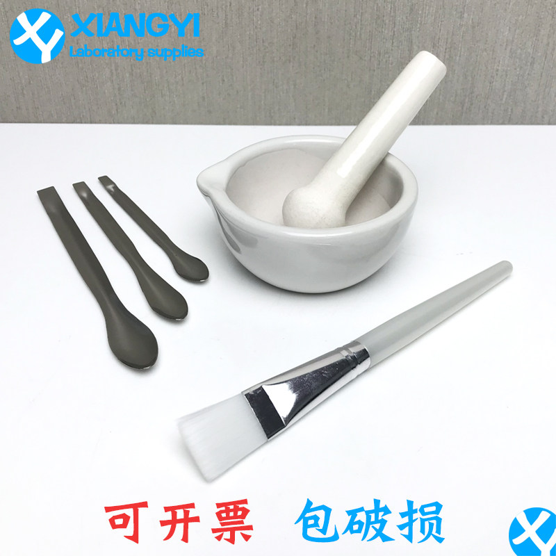 Ceramic mortar mortar mortar mortar potting bowl mash pot grinding stick medicine mortar mortar grinding bowl mash