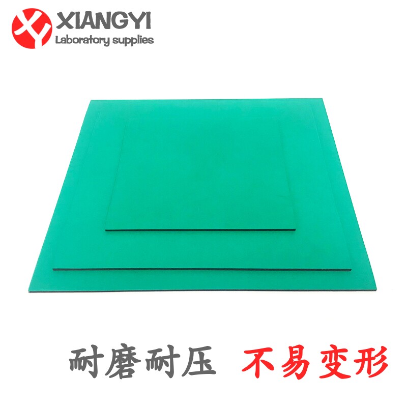 升降台橡胶防滑垫防静电耐高温耐磨耐压抗老化耐酸碱抗拉撕
