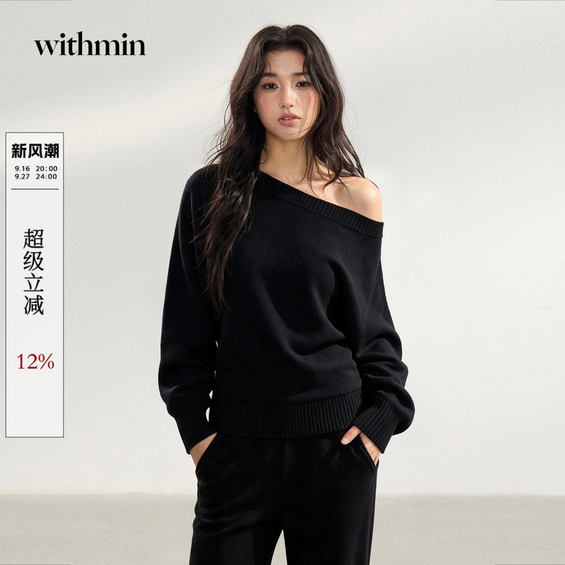 Withmin Black Sweater for Women, New Autumn Style, Loose Fit, Slimming, Casual, Off-Shoulder, Asymmetrical Shoulder Knit Top, Women's Clothing