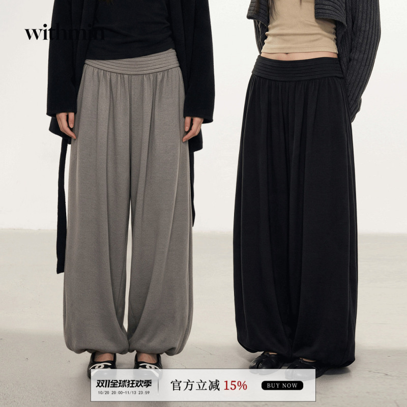 Withmin Wide-Leg Casual Pants for Women, New Autumn Style, Loose Fit, Slimming, Low-Waisted, Cuffed Lantern Pants, Fairy-Style Long Pants for Women Withmin Wide-Leg Casual Pants for Women, New Autumn Style, Loose Fit, Slimming, Low-Waisted, Cuffed Lantern Pants, Fairy-Style Long Pants for Women