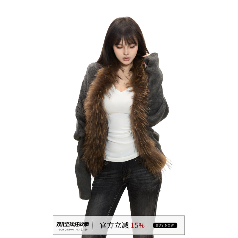 Withmin Sweater Cardigan Jacket for Women 2026 New Autumn and Winter Loose Slimming Casual Versatile Knitted Women's Top Withmin Sweater Cardigan Jacket for Women 2026 New Autumn and Winter Loose Slimming Casual Versatile Knitted Women's Top