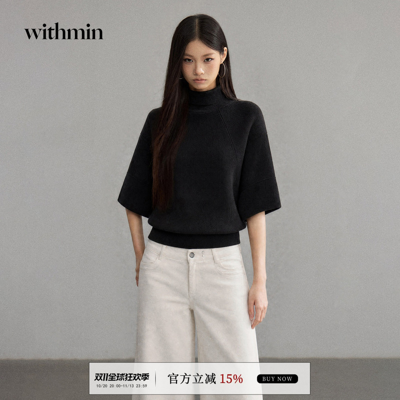 Withmin Black Sweater for Women, Autumn Loose Fit, Slimming Batwing Sleeve, High-End Pullover Knit Top for Women