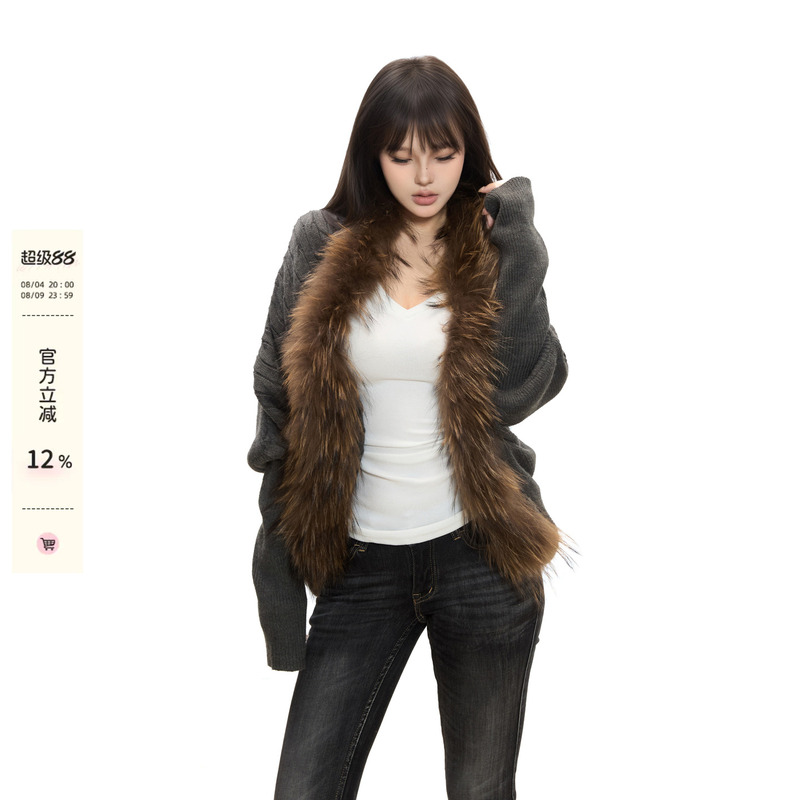 Withmin Sweater Cardigan Jacket for Women 2025 New Autumn and Winter Loose Slimming Casual Versatile Knitted Women's Top Withmin Sweater Cardigan Jacket for Women 2025 New Autumn and Winter Loose Slimming Casual Versatile Knitted Women's Top