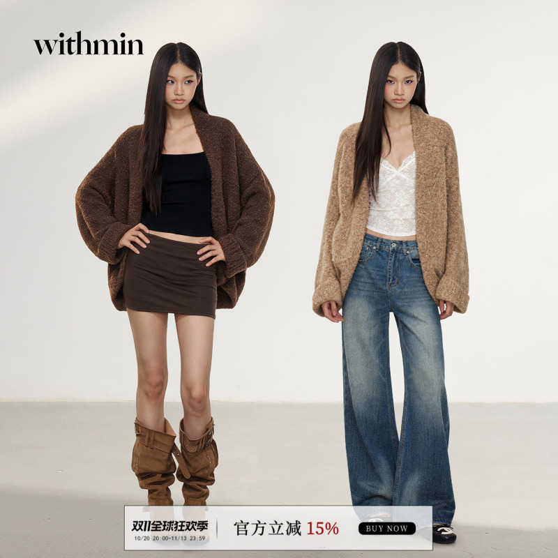 Withmin Retro Knitted Cardigan Jacket for Women, New Autumn Style, Soft and Fluffy, Casual and Slimming Sweater