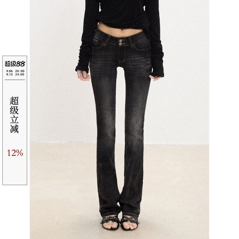 Withmin Black Jeans for Women 2026 New Spring and Summer Slim Fit Low-Waist Washed Retro Skinny Pants