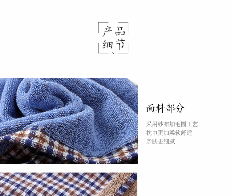 Nam Bắc Âu mang phong cách bông khăn khăn khăn gối mềm mại và thoải mái tối giản gối mùa bông bao gồm hai Lắp đặt đơn - Khăn gối vỏ gối đẹp